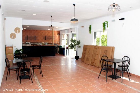 Local comercial en Venta en Sevilla Sevilla