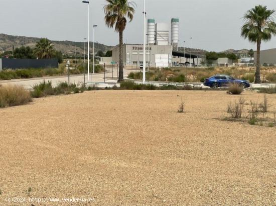 ¡Oportunidad única en el corazón del polígono industrial Cabecicos Blancos en Librilla! - MURCIA