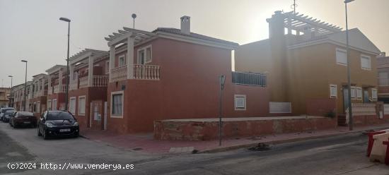  OPORTUNIDAD, SE VENDE PLAZA DE GARAJE - MURCIA 