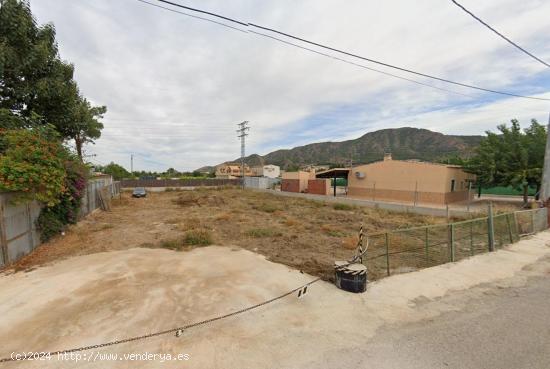 SE VENDE TERRENO JUNTO AL RINCON HUERTANO - MURCIA