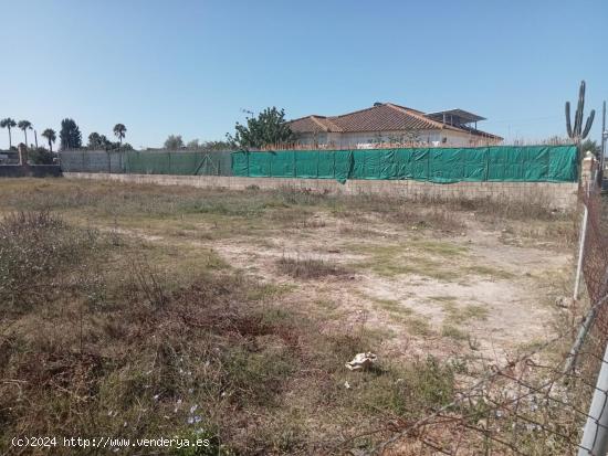 PARCELA EN ZONA LA IMBRUSQUETA - CADIZ