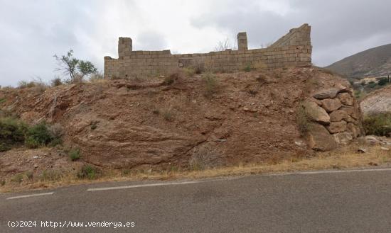 CORTIJO CON TERENO EN LA ALQUERIA - ALMERIA