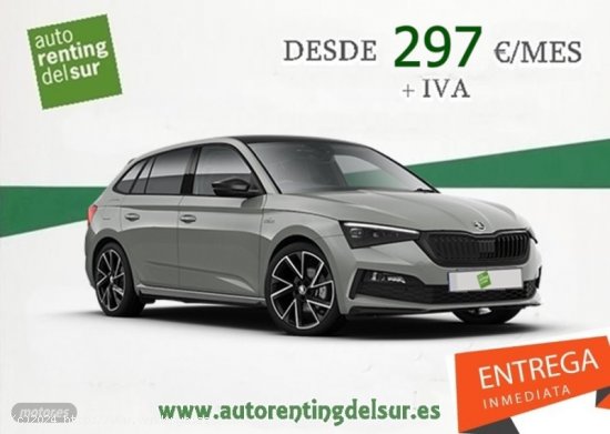 Opel Grandland 1.2 XHT GS de 2023 por 363 EUR. en Sevilla