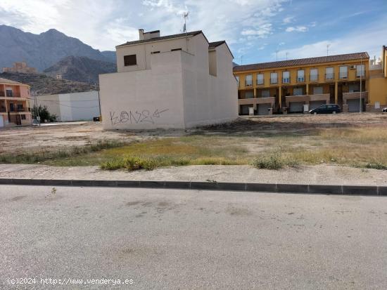 TERRENO URBANO EN COX - ALICANTE