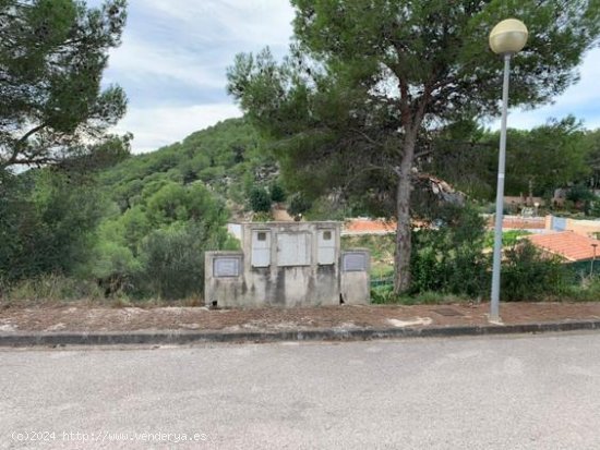 Suelo urbano en venta  en Castellet i la Gornal - Barcelona