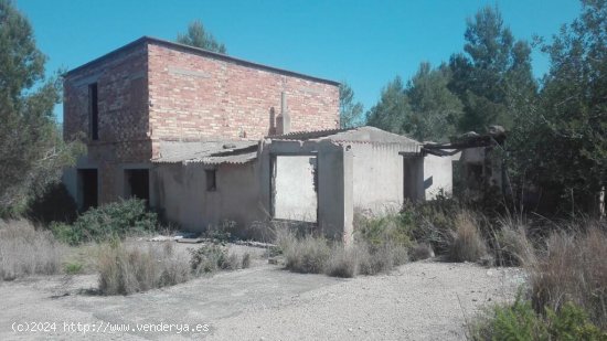 Suelo rústico en Venta en Tarragona Tarragona