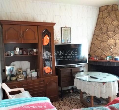 SE VENDE CASA CON TERRENO URBANO EN BARINAS (MURCIA) - MURCIA