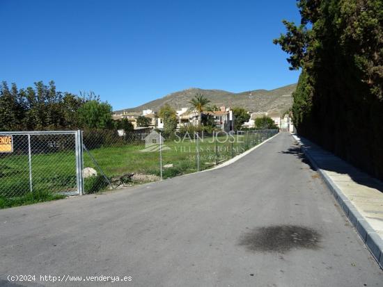  VENTA DE PARCELA URBANA EN HONDÓN DE LOS FRAILES EN ZONA CENTRO - ALICANTE 