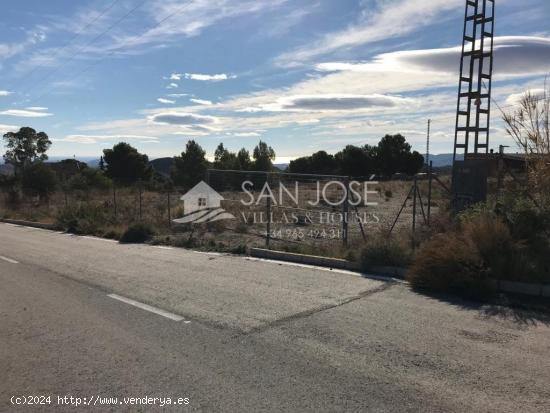 VENTA DE TERRENO URBANO EN SAN VICENTE DEL RASPEIG, ZONA EL MORALET - ALICANTE