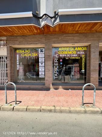  ¡OFERTA GRAN BAJADA DE PRECIO Local comercial en venta en el centro de Torrevieja! - ALICANTE 