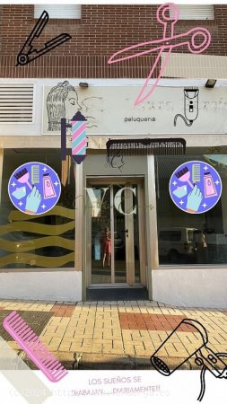 Local comercial en Alquiler en Vélez Malaga Málaga