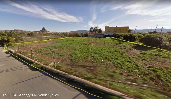 SE VENDE TERRENO RUSTICO EN CABEZO DE TORRES - MURCIA