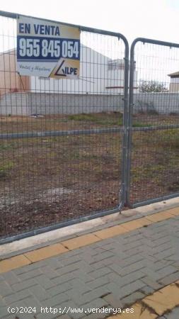 PARCELA DE 300 M2 EN SAN GINES, CERCADA,  MUY BUENA ZONA  - SEVILLA