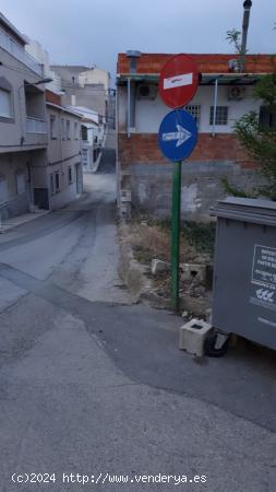  Terreno urbanizable en Olula del Río. Almería. - ALMERIA 