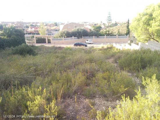 Venta, terreno urbanizable en Loma de Canteras - MURCIA