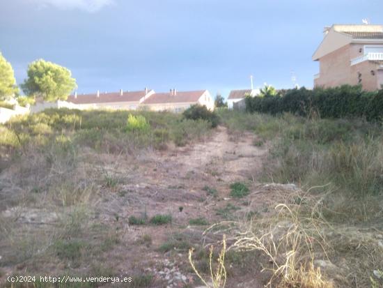 Venta, terreno urbanizable en Loma de Canteras - MURCIA