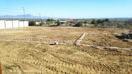 OPORTUNIDAD PARCELA JUNTO SAN VICENTE RASPEIG - ALICANTE