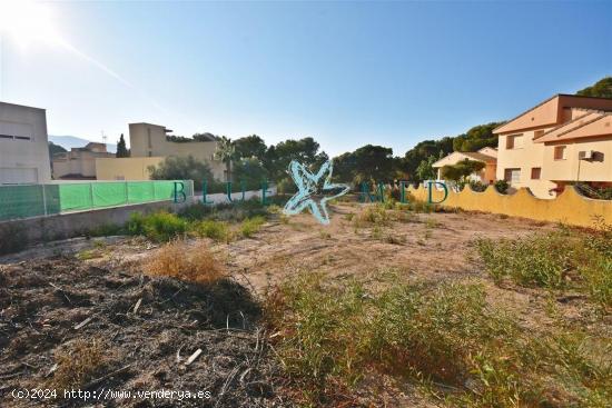 SOLAR EN 3 LÍNEA DE PLAYA EN LA AZOHÍA - MURCIA