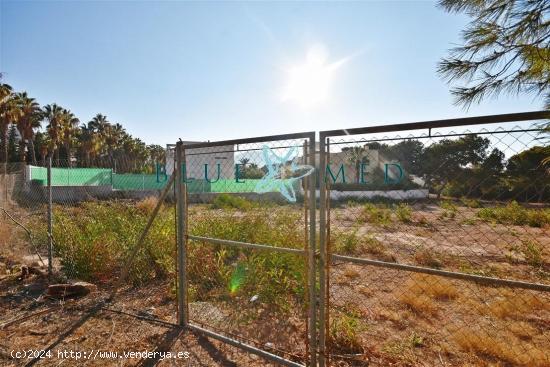 SOLAR EN 3 LÍNEA DE PLAYA EN LA AZOHÍA - MURCIA