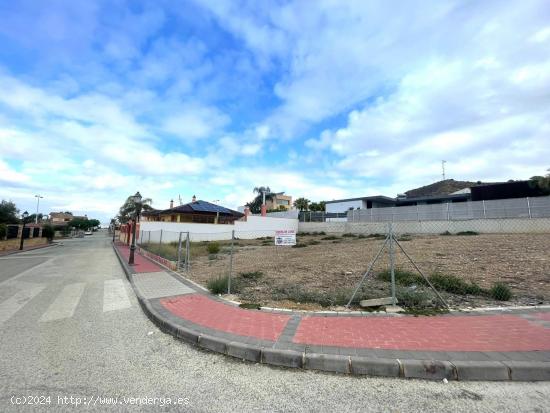 Terreno en esquina entre Sierra del Carche y Sierra de la Jara, La Alcayna - MURCIA