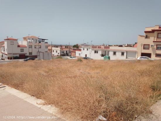  ¡Solares en Lobres! - ¡Hágase la casa de sus sueños! - GRANADA 