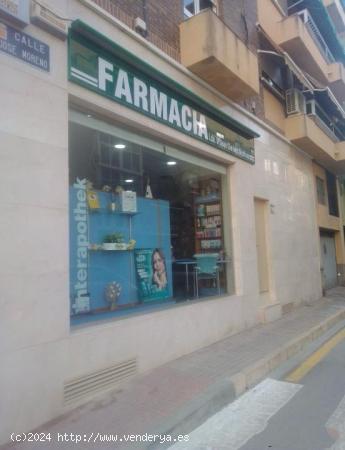 En venta plaza de garaje por Santiago el Mayor. - MURCIA