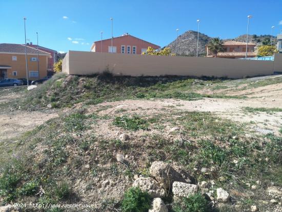 Se Vende en Calasparra - MURCIA