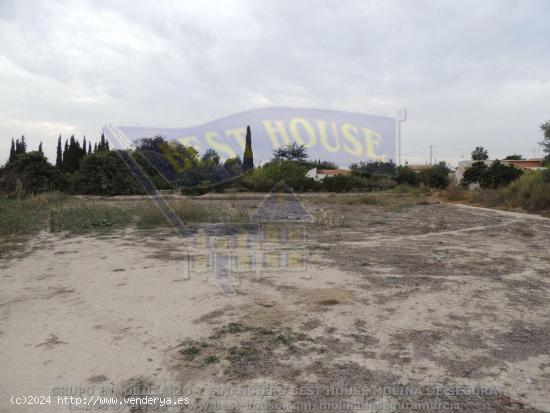 ++Terreno no urbano en Alguazas zona EL PARAJE DE ALQUAZAS,++ 1118 m - MURCIA