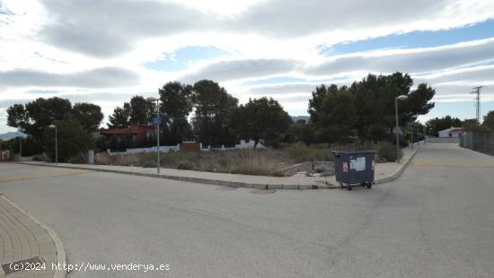 ++parcela urbana en esquina orientada a dos calles en urbanizacion el reloj fortuna++ 1.800m2 - MURC