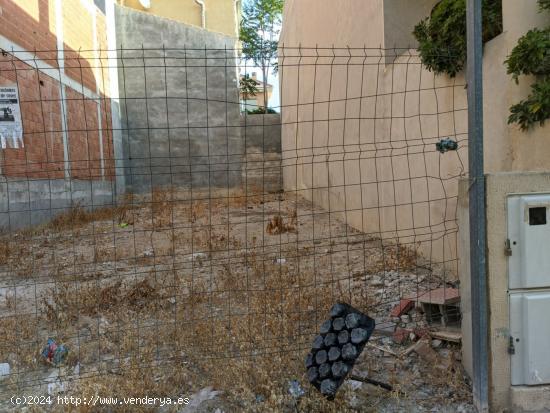 Se vende estupendo solar en zona Villarias - MURCIA