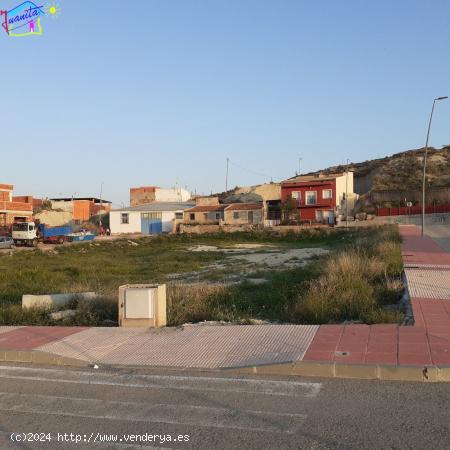 SOLAR EN LA PAIRA DE 823 M2 - MURCIA