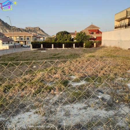 SOLAR EN VENTA DE 300 m2 - MURCIA