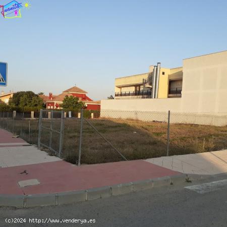 SOLAR EN VENTA DE 300 m2 - MURCIA