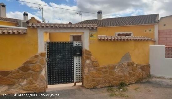 CASA DE CAMPO Lugar Los Carriones POZO ESTRECHO - MURCIA