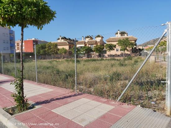 Suelo urbano en Beniaján - MURCIA