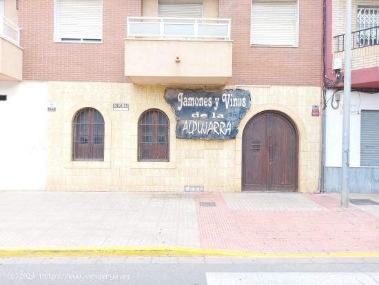 Local en venta en la zona de la estacion de autobuses - ALMERIA