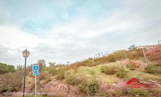 🌳 ¡Oportunidad única! Terreno urbano en zona Ermita de Santo Domingo, Córdoba - CORDOBA