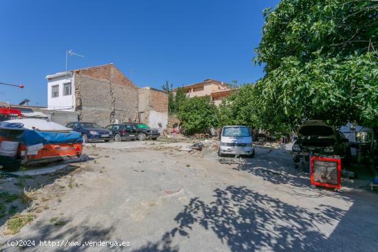 🏡 ¡Anuncio de Terreno en el Centro de Cúllar Vega! 🏡 - GRANADA