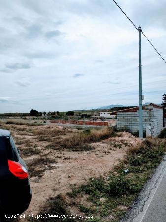 SE VENDE PARCELA RÚSTICA! - MURCIA