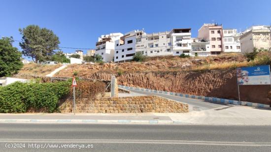 SOLAR URBANO EN LANJARON - GRANADA