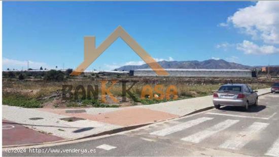 SE VENDE SOLAR URBANO EN EL EJIDO ZONA RONDA OESTE - ALMERIA