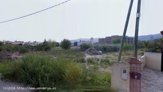 Se vende Parcela 2.315 m2 en Murcia, Zona Barrio El Progreso. - MURCIA