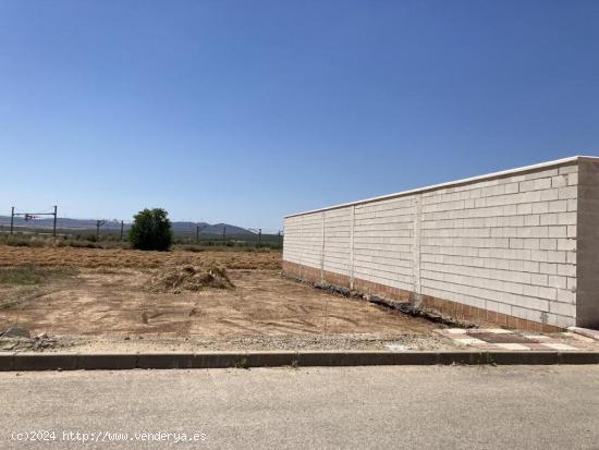 FANTÁSTICA PARCELA EN FUENTE DE PIEDRA - MALAGA