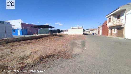 APIHOUSE VENDE DOS SOLARES URBANOS EN ARGAMASILLA DE CALATRAVA. PRECIO DE VENTA 76.000€ - CIUDAD R