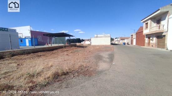 APIHOUSE VENDE DOS SOLARES URBANOS EN ARGAMASILLA DE CALATRAVA. PRECIO DE VENTA 76.000€ - CIUDAD R