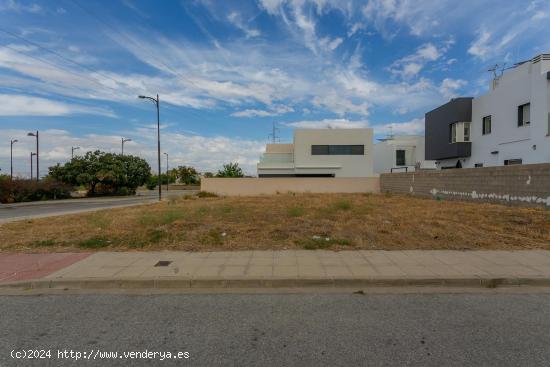 Terreno Perfecto en Cúllar Vega: ¡Listo para Tu Proyecto! - GRANADA