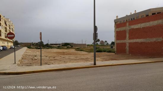 SE VENDE SUELO URBANO EN ALBATERA - ALICANTE