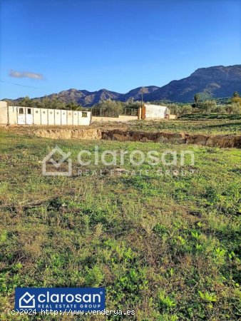 Solar residencial en Venta en Alhaurin El Grande Málaga