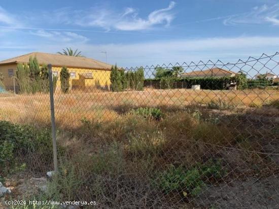  Zona La Barquera- Parcela de terreno de 1250 m2 con pozo y punto de luz - CORDOBA 