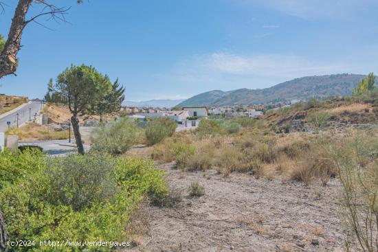 OPORTUNIDAD¡¡¡ VENTA DE TERRENO URBANO EN LA BONITA URB. CAÑADAS DEL PARQUE - DILAR - GRANADA